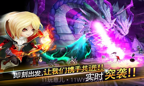 魔灵召唤：天空之役截图2