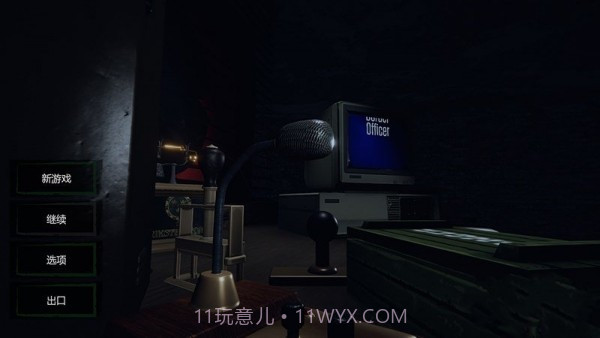 边境检查员截图1