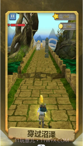 极限越野跑酷截图1 极限越野跑酷截图1