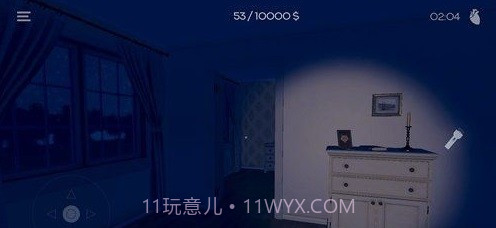 贼屋模拟器截图2 贼屋模拟器截图2