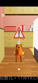 企鹅君和北极熊的可爱蛋糕店截图1 企鹅君和北极熊的可爱蛋糕店截图1