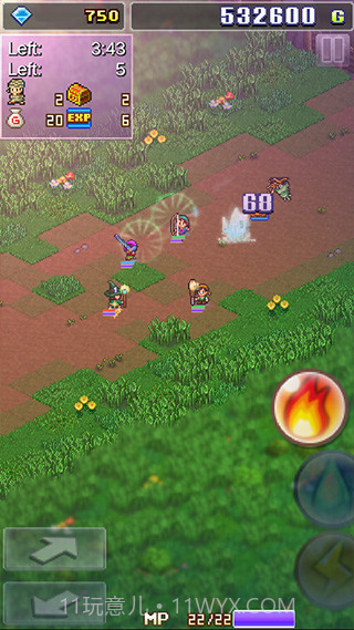 开罗魔法师大冒险截图2