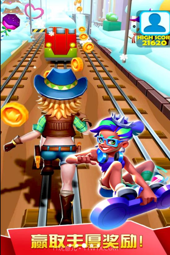 极限跑酷模拟截图4