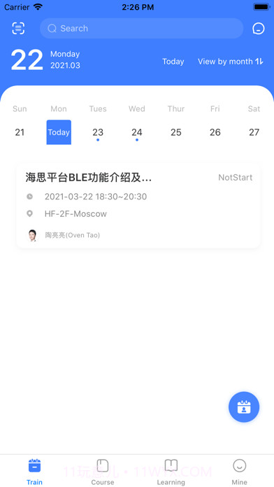 移远书院截图1 移远书院截图1