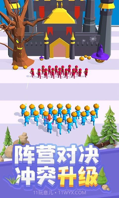 突突特工队截图1