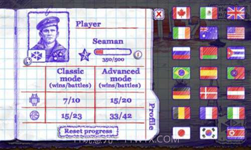 海战2Sea Battle 2截图4