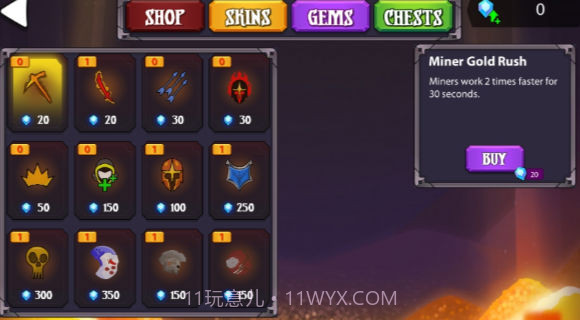 火柴人战争终极挑战截图4