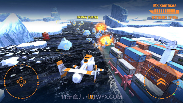 王牌特战机截图1