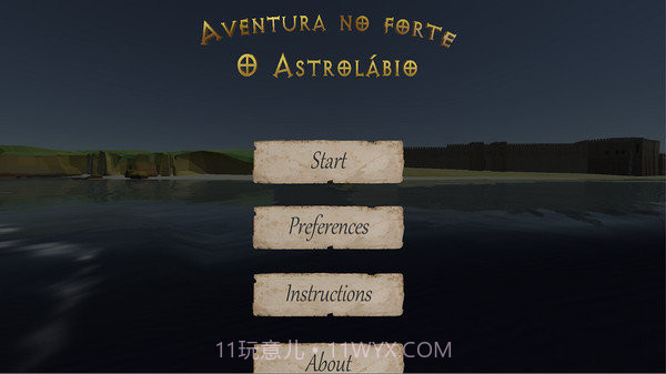 逃离房间星盘截图3