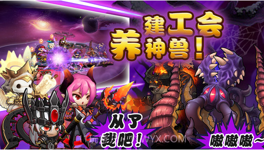 小小探险队截图5 小小探险队截图5