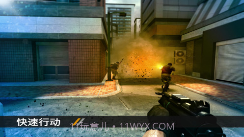 forward assault 特种部队射手截图3