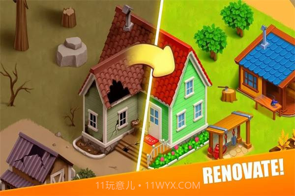 我的家庭农场庄园截图2