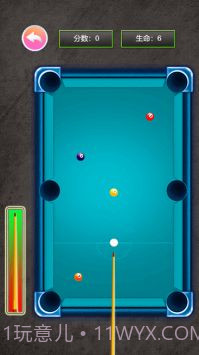 指尖桌球截图2