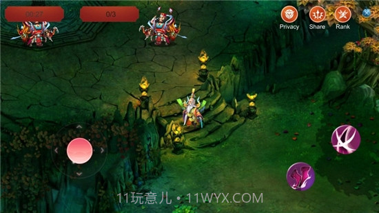 姜子牙一代宗师截图2