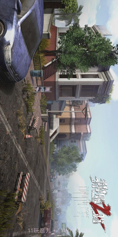 黎明之路预约下载截图3 黎明之路预约下载截图3