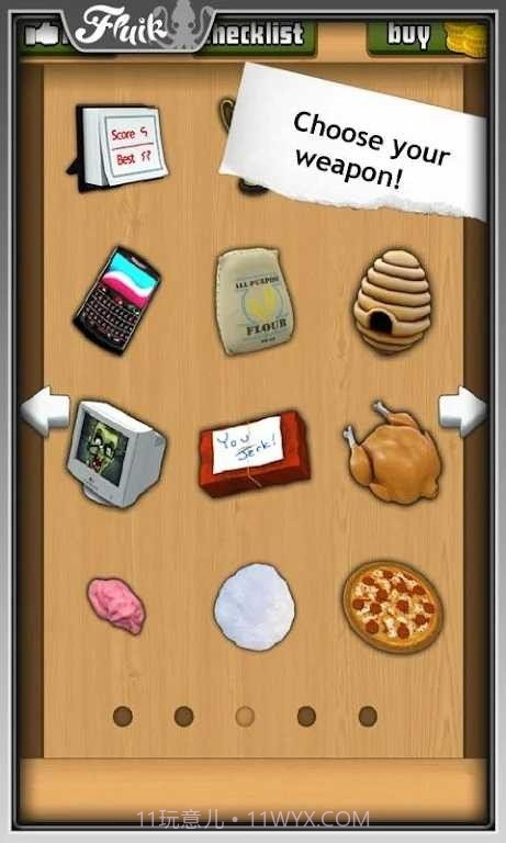 办公室捣蛋鬼无限金币版截图3