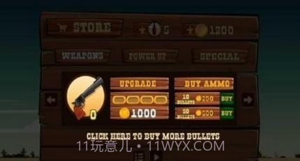 西部荒野牛仔截图1