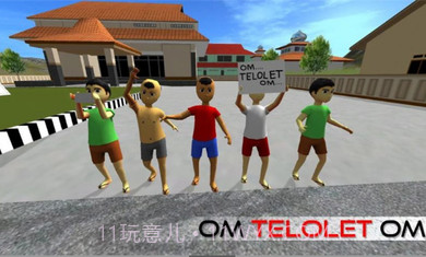 印尼巴士模拟器大货车模组截图1