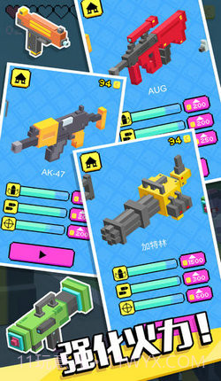 枪王大战僵尸截图3 枪王大战僵尸截图3