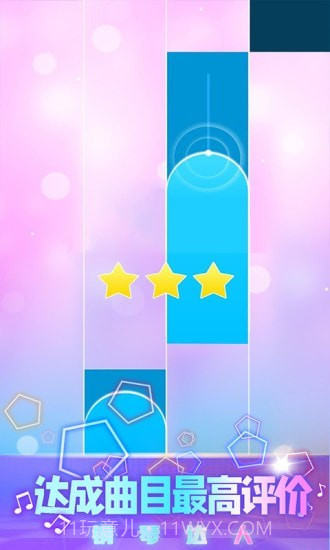 钢琴块2022截图2