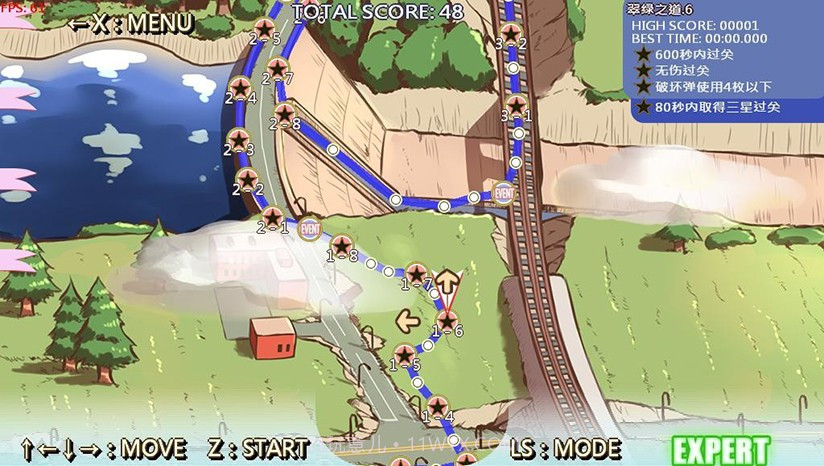 踩雷冒险谭2露露姆的冒险中文版截图2 踩雷冒险谭2露露姆的冒险中文版截图2