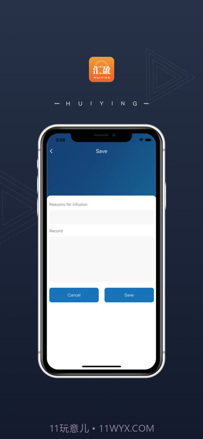输液时间计算截图2 输液时间计算截图2