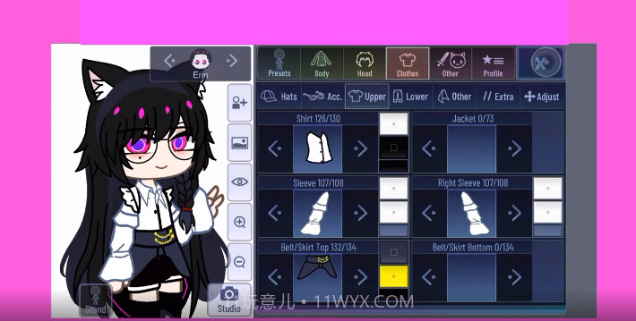 Gacha Yune截图3 Gacha Yune截图3