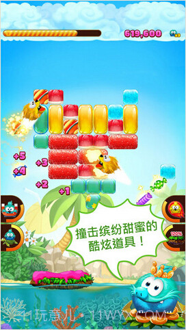 糖果消消消截图4 糖果消消消截图4