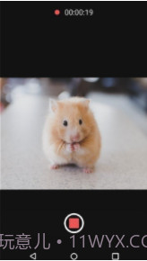 超强变焦相机截图3