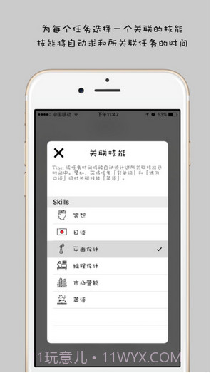 布谷布谷截图4 布谷布谷截图4