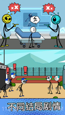 火柴人的神逃脱截图5 火柴人的神逃脱截图5