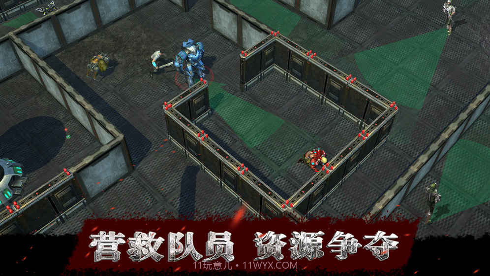 生存物语（删档测试）截图2