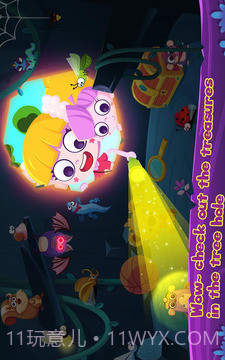 孩子们的梦想树屋截图4 孩子们的梦想树屋截图4