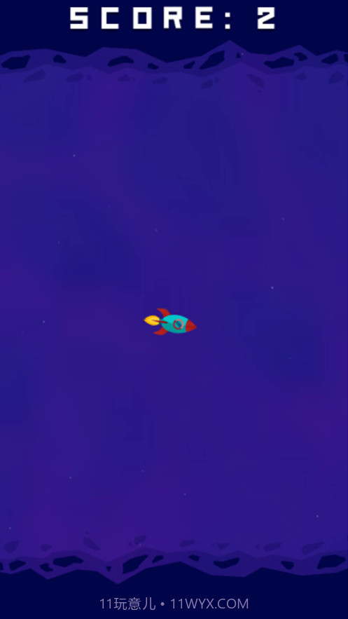 小火箭-穿梭截图4 小火箭-穿梭截图4