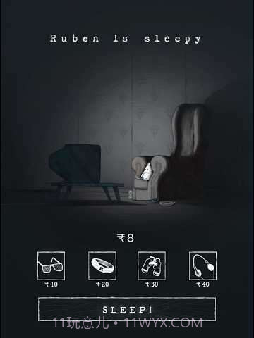 鲁本很睏截图1 鲁本很睏截图1
