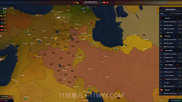 文明时代4主治时代截图2 文明时代4主治时代截图2