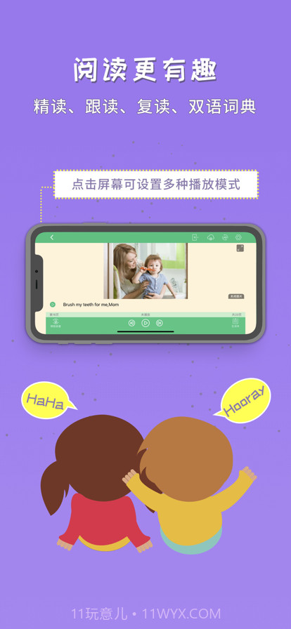 千云课堂截图4 千云课堂截图4