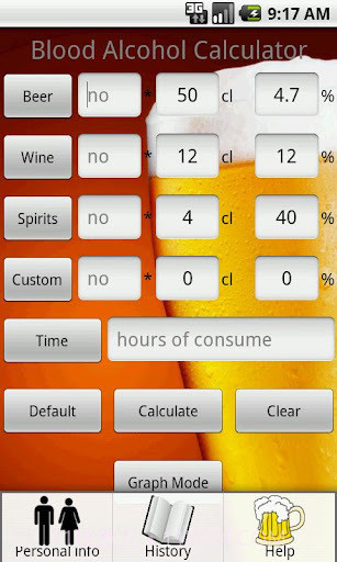 酒精含量检测器手机版(酒精测试软件)V1.017截图2