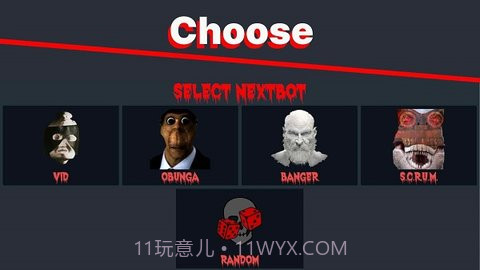 NextBotGame截图1