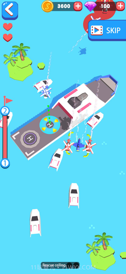 营救小飞机截图3 营救小飞机截图3