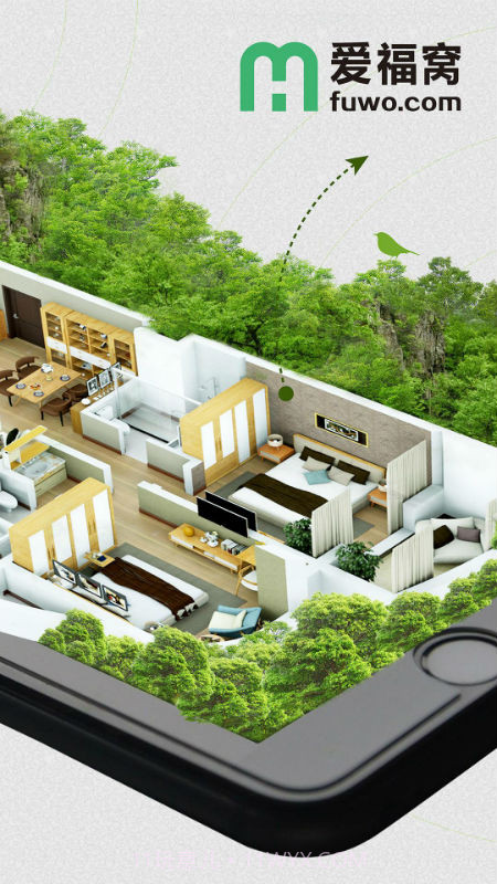 爱福窝装修截图2