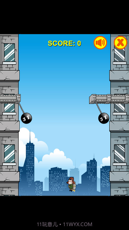 摇摆喷气背包截图3