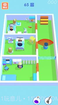 特工100层截图3 特工100层截图3