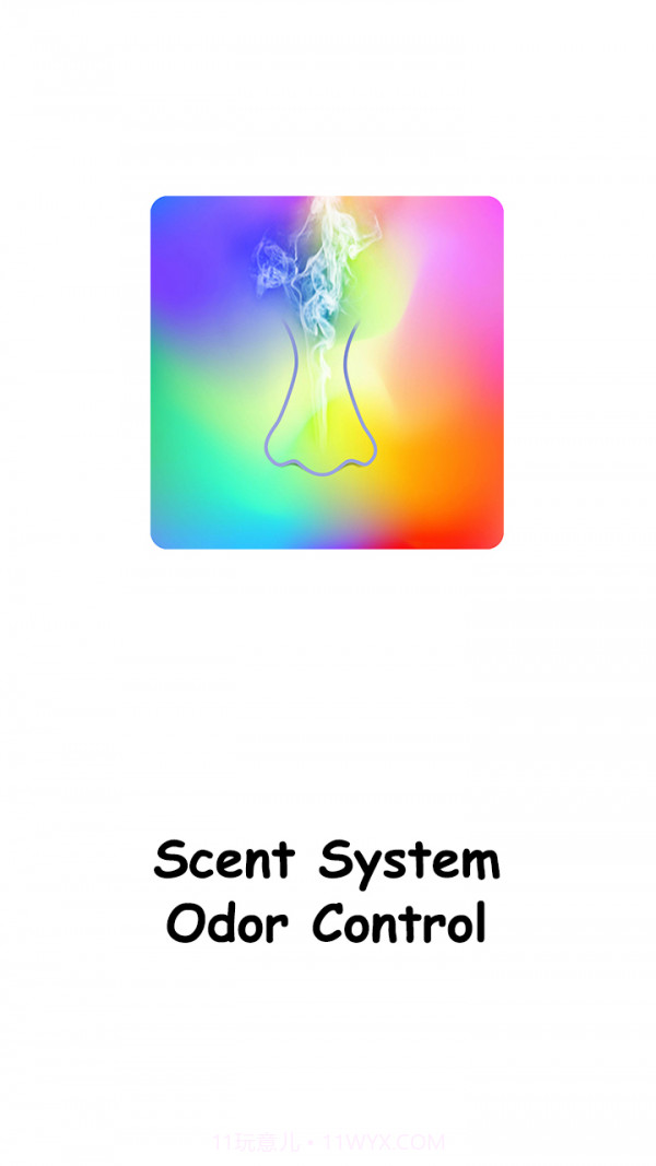 物联香氛截图2