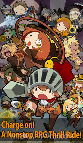 马上有英雄截图1 马上有英雄截图1