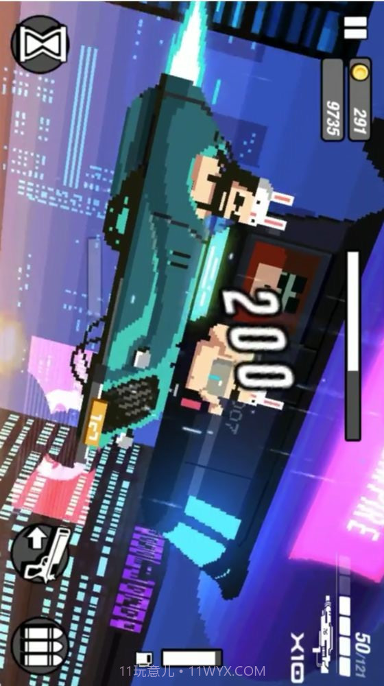 小小枪截图1 小小枪截图1