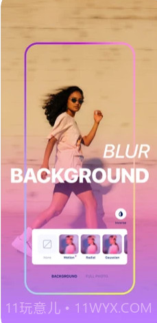 自动模糊背景相机截图1 自动模糊背景相机截图1