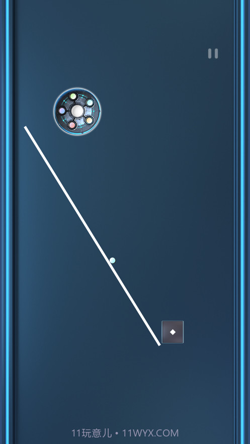 掉落的轨迹截图2