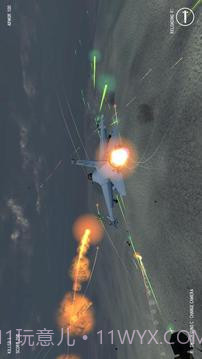 F18战斗机截图5
