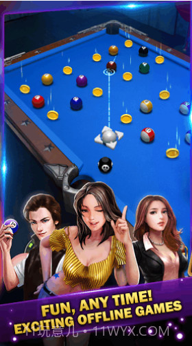 都市撞球截图2
